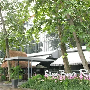 Siloso - Sentosa Station touristique