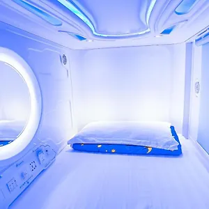 Hostel Spacepod@lavender, Singapore